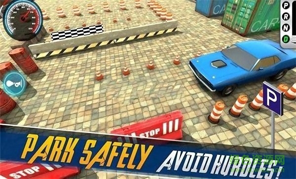 完美泊車大師手游 v1.0.0 安卓版 0