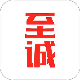 至誠商學(xué)院官方版