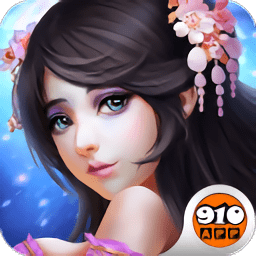 戰(zhàn)仙訣bt版