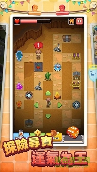 奇妙博物館手機版 v1.0.1 安卓版 0