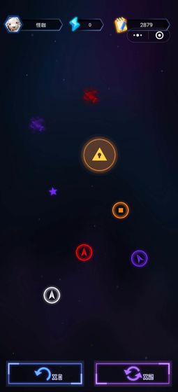 穿越月星手機(jī)版 v1.0 安卓版 1