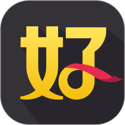 好生意商戶版app