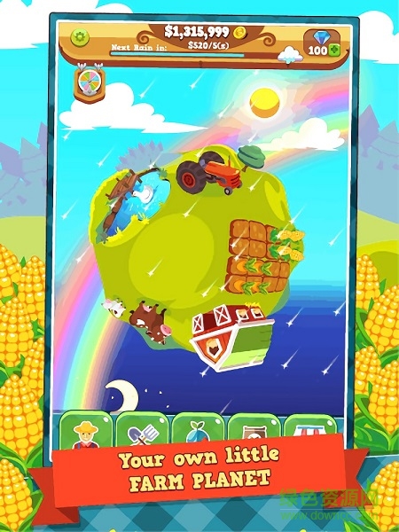 小小星球農(nóng)場下載