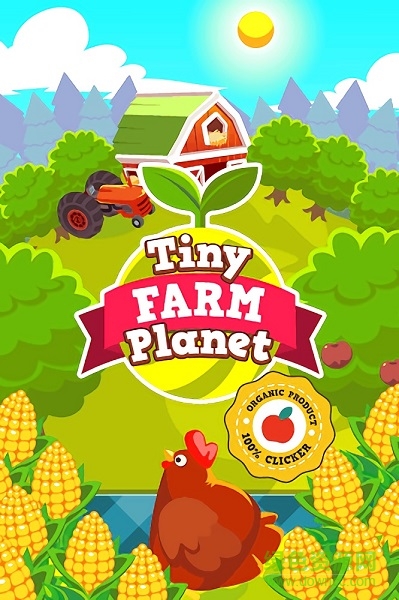 小小星球農(nóng)場游戲 v1.0 安卓版 0
