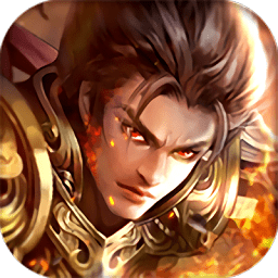 屠龍熱血傳奇游戲