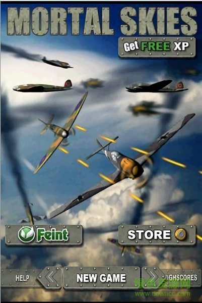 激戰(zhàn)長空手游下載