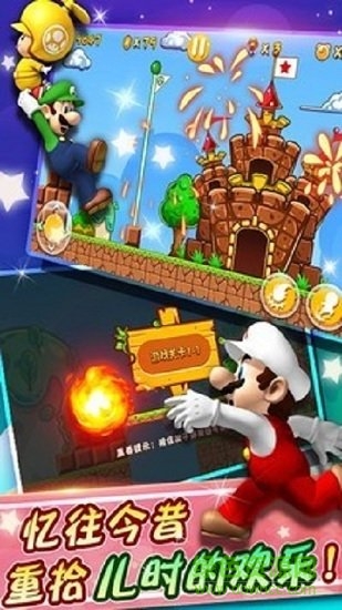 這操作絕了游戲 v1.0.1 安卓版 1