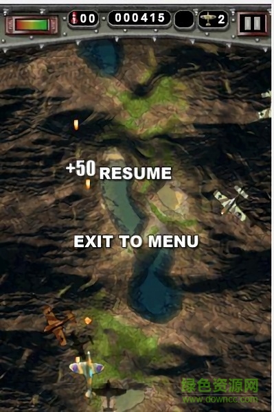 激戰(zhàn)長空手游 v1.46 安卓版 1