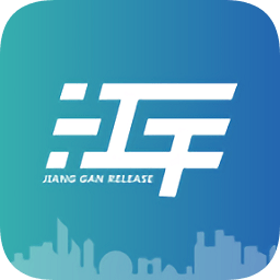 江干發(fā)布app