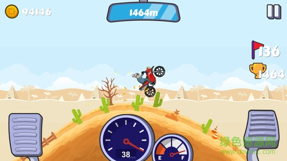 爬山競賽 v0.4 安卓版 1