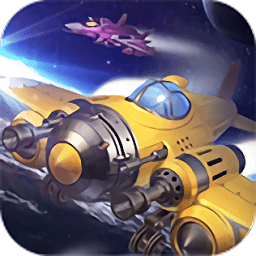 歡樂(lè)太空達(dá)人游戲