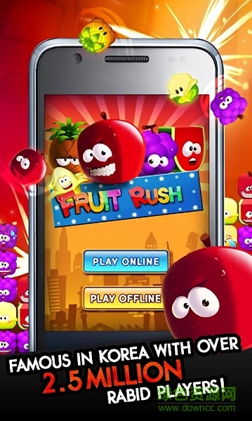 水果冲锋下载 水果冲锋手机版下载
