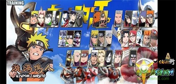 奧特戰(zhàn)記無限技能版 v1.17 安卓版 0