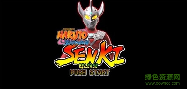 奧特戰(zhàn)記無限技能版 v1.17 安卓版 2