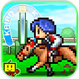 頂級牧場賽馬手機(jī)版