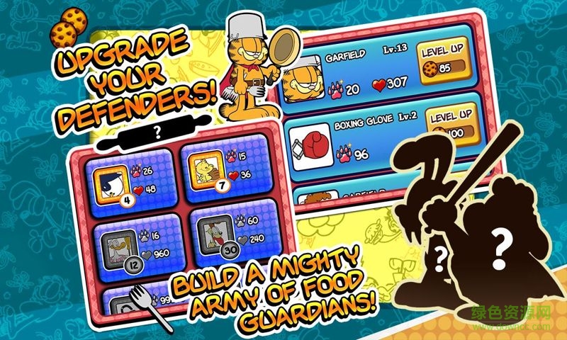 加菲貓總動員3手游下載