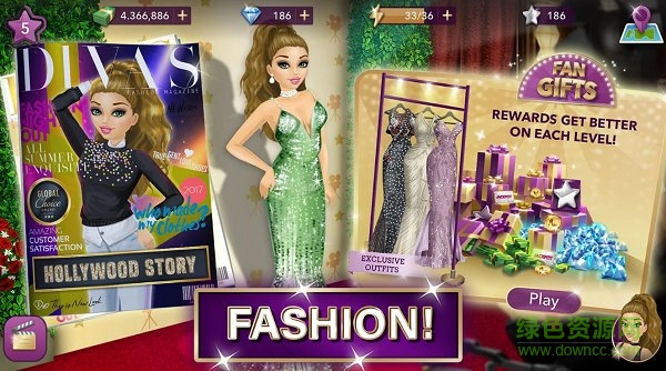 好萊塢物語時(shí)尚明星手游 v10.5.5 安卓版 2