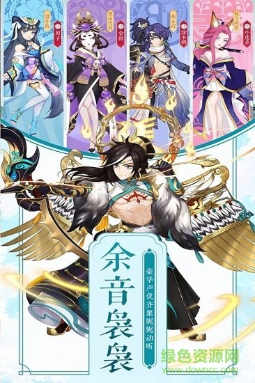 蒼穹滅h5手游 v2.0.0 安卓版 3