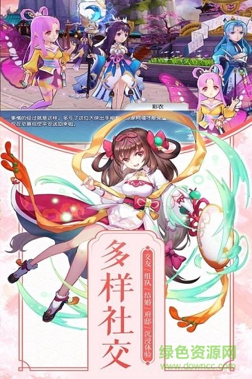 蒼穹滅h5免費(fèi)版下載