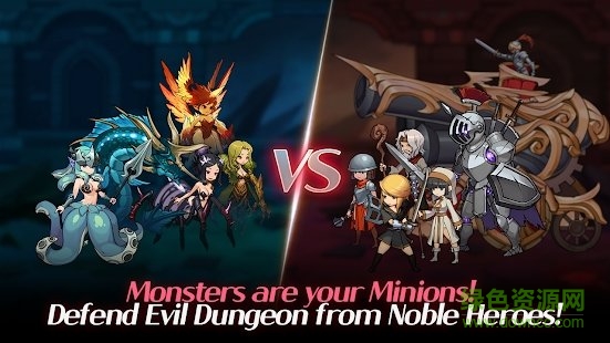 放置競技場手游 v8.0 安卓版 1