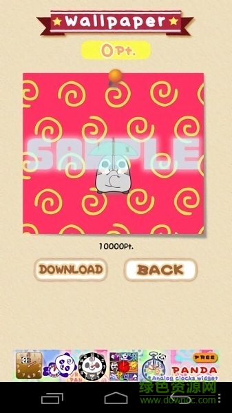 旋轉(zhuǎn)的企鵝手機(jī)版(Spin Pesoguin) v1.1.7 安卓版 0