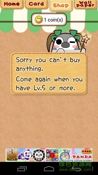 旋轉(zhuǎn)的企鵝手機(jī)版(Spin Pesoguin) v1.1.7 安卓版 1