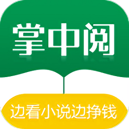 掌中閱小說(shuō)