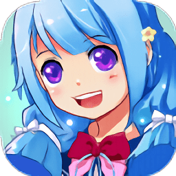 么么噠大作戰(zhàn)手游