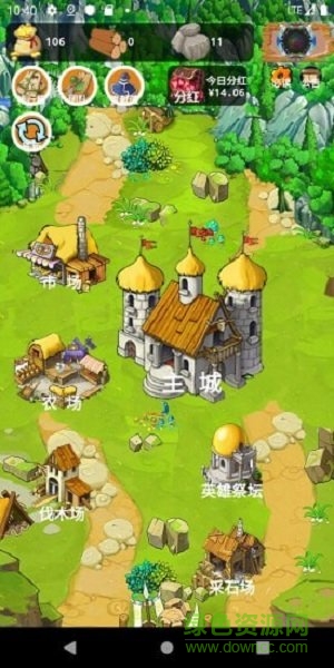 我的部落格游戲 我的部落格手游下載