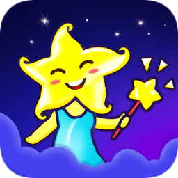 橡子星座最新版本