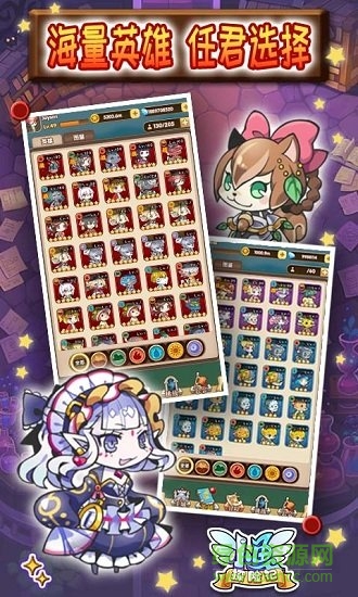 小魚探險記果盤客戶端 v1.0.0 安卓版 0