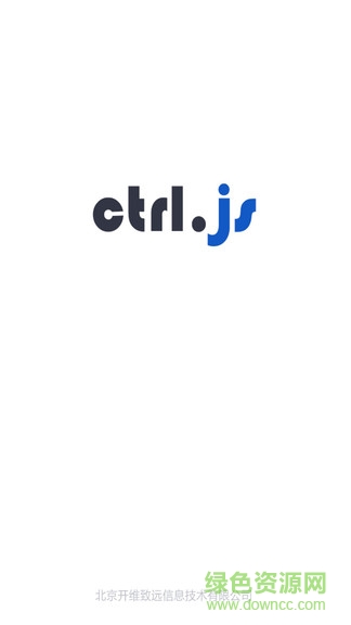 開維控制精靈app v9.1 安卓版 0