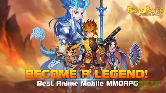 童話之戰(zhàn)英雄歸來(lái)最新版 v1.3.0 安卓版 0