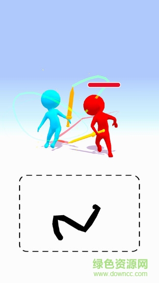 畫線決斗小游戲 v0.11.0 安卓版 0