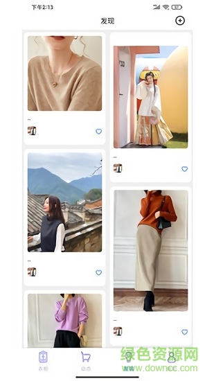 仙衣櫥app v1.0.10 安卓版 0