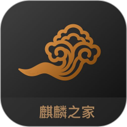 麒麟之家社區(qū)服務(wù)