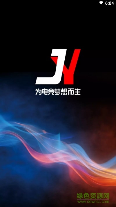 九音電競(jìng) v1.0.32 安卓版 0