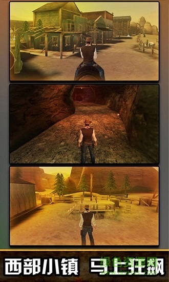 沖鋒冒險(xiǎn)島官方版 v1.0.1 安卓版 0