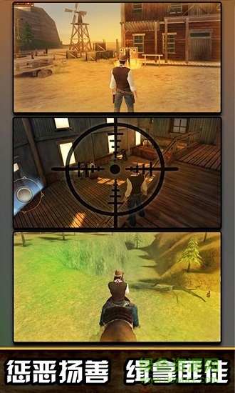 沖鋒冒險(xiǎn)島手游下載