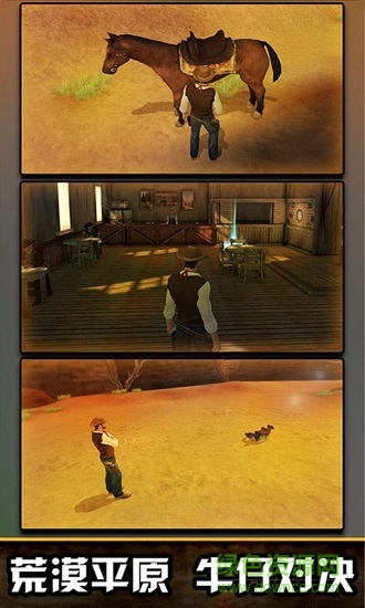 沖鋒冒險(xiǎn)島官方版 v1.0.1 安卓版 3