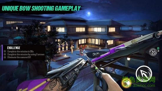 忍者的信條中文版下載