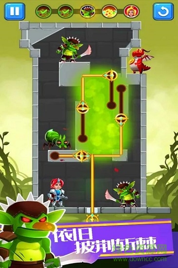 欢乐英雄大作战官方版 欢乐英雄大作战游戏下载