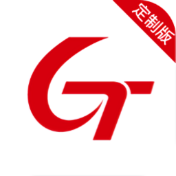 國泰司機定制版