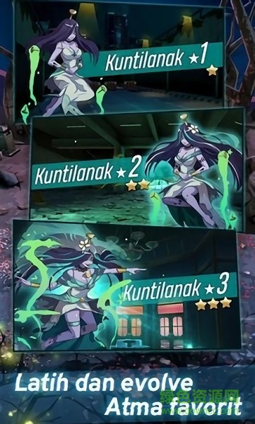 代号atma游戏下载 代号atma手游下载