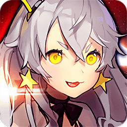 Stella Maiden手機(jī)版