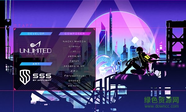 代號7音樂游戲(SEVEN) v1.4.3 安卓版 3