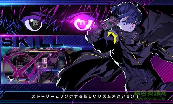 代號7音樂游戲(SEVEN) v1.4.3 安卓版 0