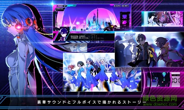 代號7游戲下載 代號7手游下載