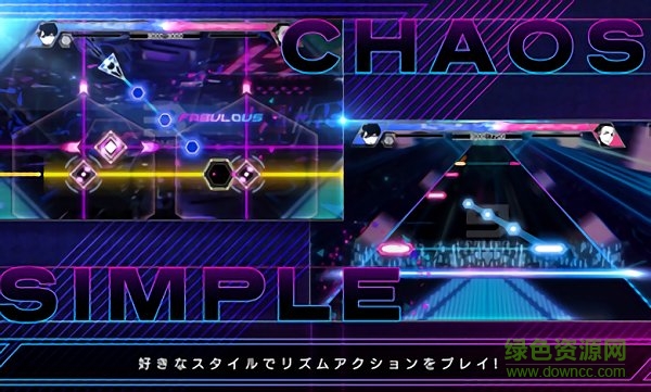 代號7音樂游戲(SEVEN) v1.4.3 安卓版 2