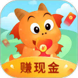 多多養(yǎng)龍游戲